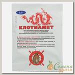 Инсектицид Клотиамет, от колорадского жука, 0.5 г, цветной пакет, Ваше хозяйство