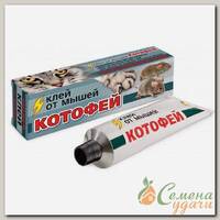 Родентицид Котофей, от грызунов, клей, 135 г