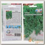Семена Укроп Обильнолистный в цветной упаковке Седек
