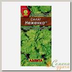 Семена Салат листовой, Неженка, 1 г, цветная упаковка, Аэлита