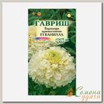 Семена Цветы, Бархатцы, Ванилла, 0.05 г, цветная упаковка, Гавриш