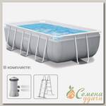 Бассейн каркасный Intex, 300х175х80 см, Prism Frame, 26784NP, фильтр-насос, лестница, 3539 л