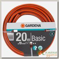 Шланг поливочный, 3/4 '', 19 мм, 20 атм, армированный, 20 м, 3 слоя, Gardena, Basic, ПВХ, 18145-29.000.00