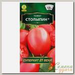 Семена Томат, Столыпин, 20 шт, цветная упаковка, Аэлита
