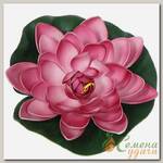 Садовый декор Кувшинка FF001-18CM-4 украшение для пруда