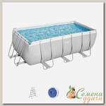 Бассейн каркасный Bestway, 412х201х122 см, Power Steel, 56457, фильтр-насос, лестница, 8124 л, ремкомплект