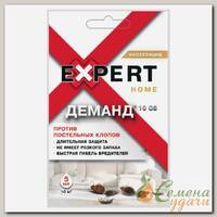 Инсектицид Деманд, от постельных клопов, жидкость, 5 мл, Expert Garden