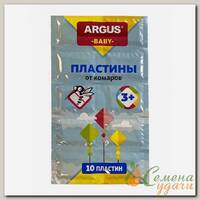 Репеллент от комаров, пластина, без запаха, для детей, Argus, Baby, 10 шт