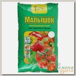 Грунт Малышок, для томатов и перцев, 5 л, Фаско