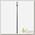 Рукоятка для комбисистемы 160-290 см, телескопическая, Gardena, 03720-20.000.00