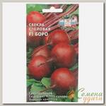 Семена Свекла, Бордо, цветная упаковка, Седек