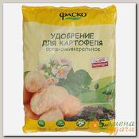 Удобрение Картофель, органоминеральное, гранулы, 5 кг, Огородник