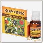 Инсектицид Кортлис, от тли, жидкость, 25 мл