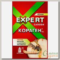Инсектицид Кораген, плодожорки, листовертки, для яблони, жидкость, 1 мл, Expert Garden