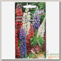 Семена Цв Люпин Месье Мишель смесь ЦВ