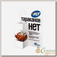 Инсектицид Тараканов Нет, от тараканов, жидкость, 10 мл, Fly