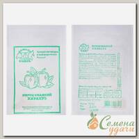 Семена Перец сладкий, Карапуз, 0.2 г, белая упаковка, Седек