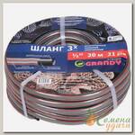 Шланг поливочный, 1/2 '', 21 атм, армированный, 20 м, 3 слоя, Grandy, Strong, ПВХ, PGH-12E-20