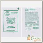 Семена Базилик, Смуглянка, 0.1 г, белая упаковка, Седек