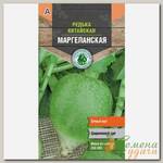 Семена Редька, Маргеланская, 1 г, цветная упаковка, Тимирязевский питомник
