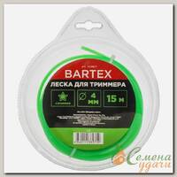 Леска для триммера 4 мм, 15 м, звезда, Bartex, зеленая, блистер