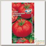 Семена Томат, Владимир Великий F1, 0.03 г, цветная упаковка, Седек
