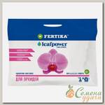 Удобрение Leaf Power, для орхидей, минеральный, порошок, 50 г, Fertika