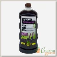 Удобрение Гумат Аммония, минеральный, жидкость, 1 л, Био-комплекс