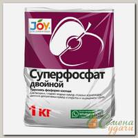 Удобрение Суперфосфат, двойное, 1 кг, Joy