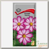 Семена Цветы, Космея, Карусель, 0.2 г, цветная упаковка, Поиск