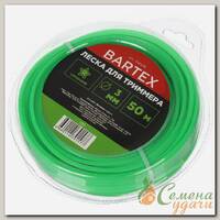 Леска для триммера 3 мм, 50 м, звезда, Bartex, зеленая, блистер