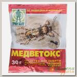 Инс Медветокс 30г ГБ