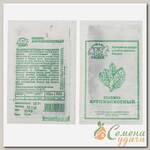 Семена Щавель, Крупнолистный МФ, 0.5 г, 10739, белая упаковка, Седек
