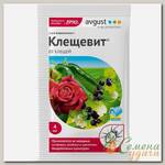 Инсектицид Клещевит, от клещей, жидкость, 4 мл, Avgust