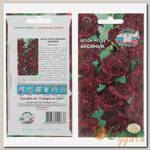 Семена Цветы, Шток-роза, Аксинья, цветная упаковка, Седек