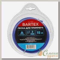 Леска для триммера 3 мм, 15 м, треугольник, Bartex, блистер