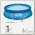 Бассейн надувной Intex, 305х76 см, Easy Set, 28122GN, фильтр-насос, 3853 л