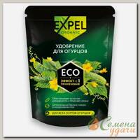 Удобрение для огурцов, органическое, гранулы, 750 г, Expel