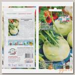 Семена Капуста кольраби, Пикант, 1 г, цветная упаковка, Седек