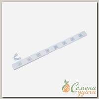Светильник светодиодный для фотосинтеза, 100 Вт, IP40, угол 60 град, white, Uniel, WinterGarden ULT-P70B-100W/SPLE/L105, UL-00011264