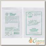 Семена Перец сладкий, Испанский Сладкий, 0.2 г, белая упаковка, Седек