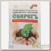 Удобрение Оберегъ, стимулятор иммунитета растений, жидкость, 1 мл, Ортон