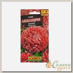 Семена Цветы, Астра, Александрия красная, 0.1 г, красные, цветная упаковка, Аэлита
