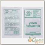 Семена Укроп, Симфония, белая упаковка, Седек