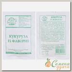 Семена Кукуруза, Фаворит F1, 4 г, белая упаковка, Седек