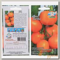 Семена Томат, Хурма, 0.1 г, цветная упаковка