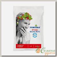 Удобрение Ягодное, минеральное, гранулы, 1 кг, Fertika
