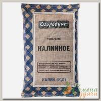 Удобрение Калийное, минеральный, гранулы, 700 г, Огородник