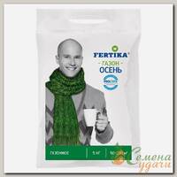 Удобрение для газона, осень, 5 кг, Fertika