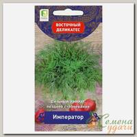 Семена Укроп, Император, 2 г, цветная упаковка, Поиск